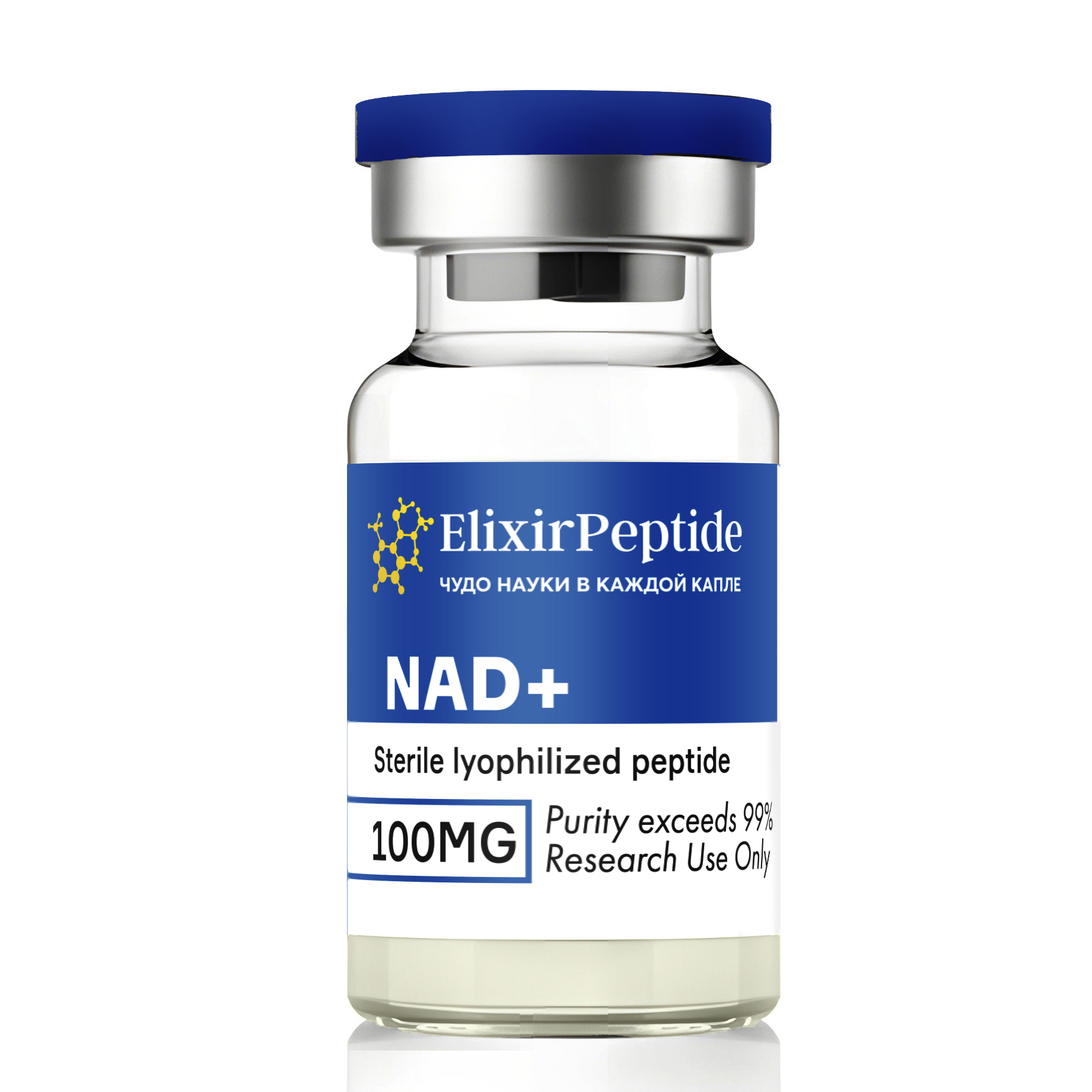 NAD+