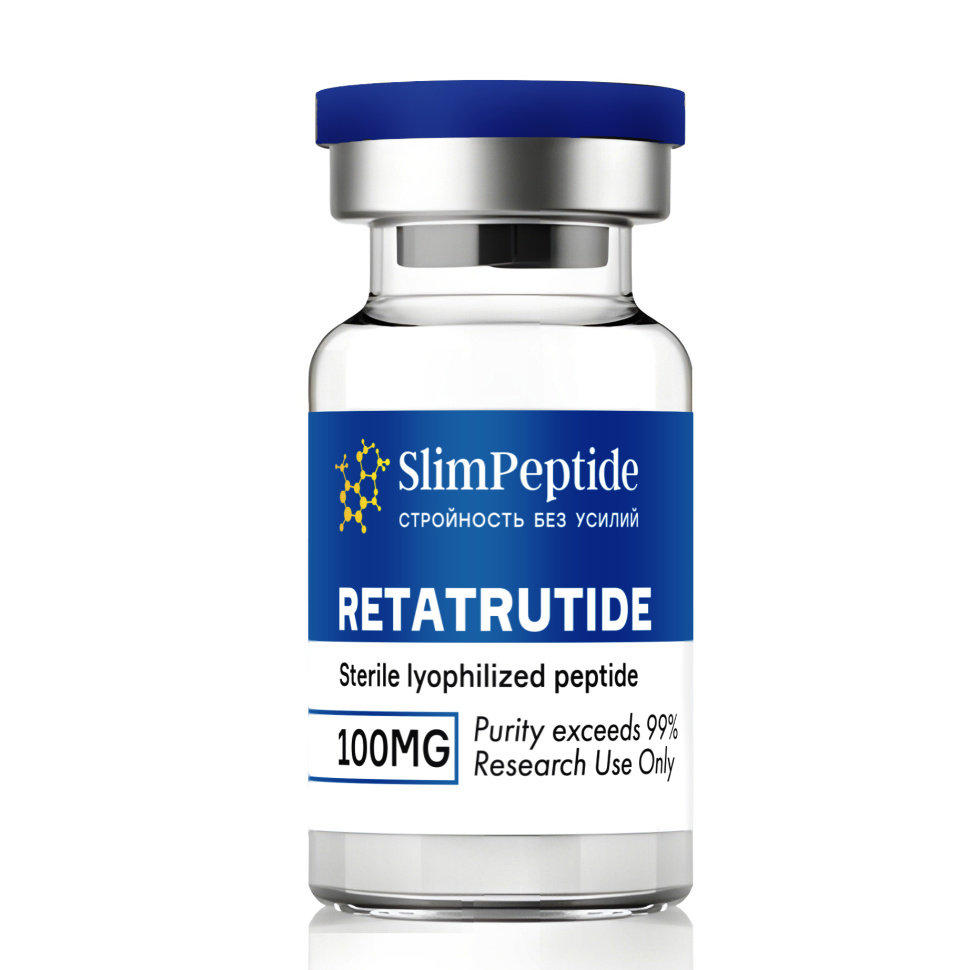 RetaSlim (100мг)