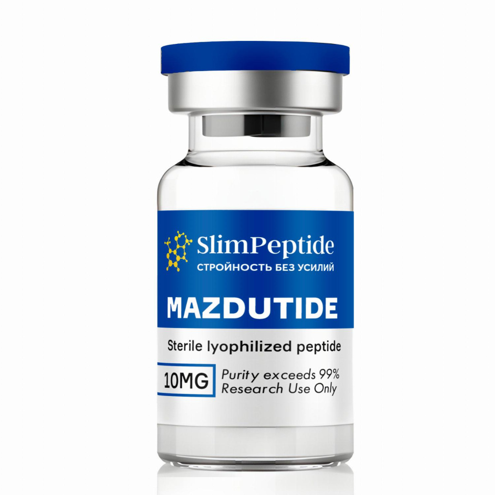 Mazdutide / 10мг
