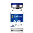 CJC-1295 (5мг)
